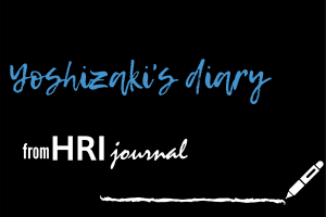 yoshizaki's diary